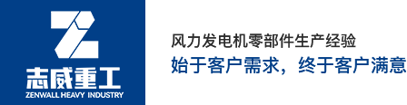 旭眾機(jī)械LOGO